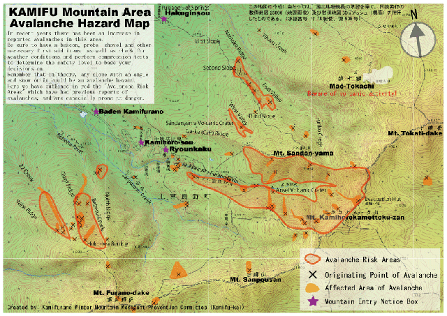 English version of Kamifu Mountain Area Avalanche Hazard Map 