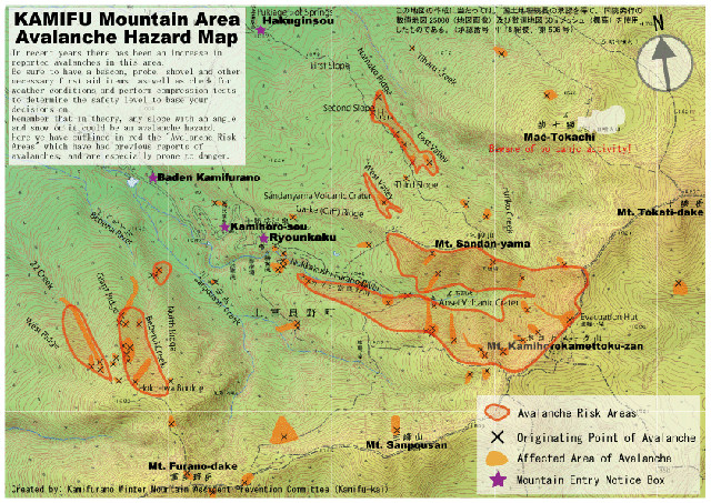 カミフ山岳エリア雪崩ハザードマップ英語バージョン